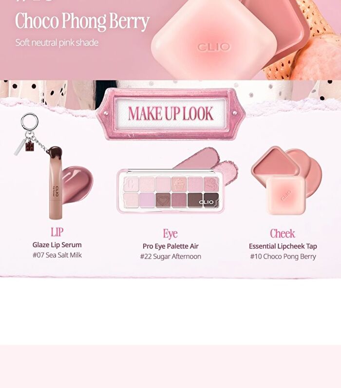 Essential Lipcheek Tap Sugar Afternoon Collection - 2 Colors - #10 Choco Pong Berry