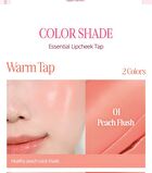 Essential Lipcheek Tap Sugar Afternoon Collection - 2 Colors - #10 Choco Pong Berry