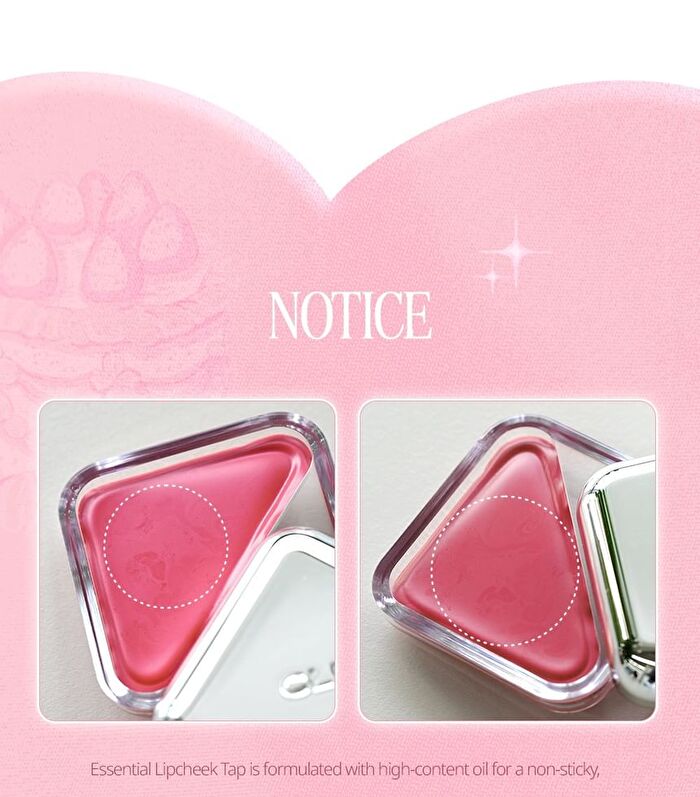 Essential Lipcheek Tap Sugar Afternoon Collection - 2 Colors - #10 Choco Pong Berry