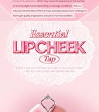 Essential Lipcheek Tap Sugar Afternoon Collection - 2 Colors - #10 Choco Pong Berry