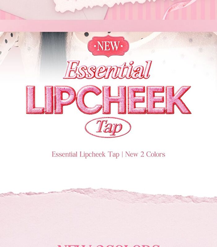 Essential Lipcheek Tap Sugar Afternoon Collection - 2 Colors - #10 Choco Pong Berry
