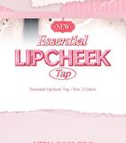 Essential Lipcheek Tap Sugar Afternoon Collection - 2 Colors - #10 Choco Pong Berry