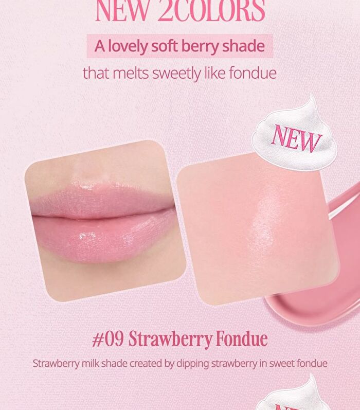 Essential Lipcheek Tap Sugar Afternoon Collection - 2 Colors - #10 Choco Pong Berry