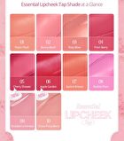Essential Lipcheek Tap Sugar Afternoon Collection - 2 Colors - #10 Choco Pong Berry