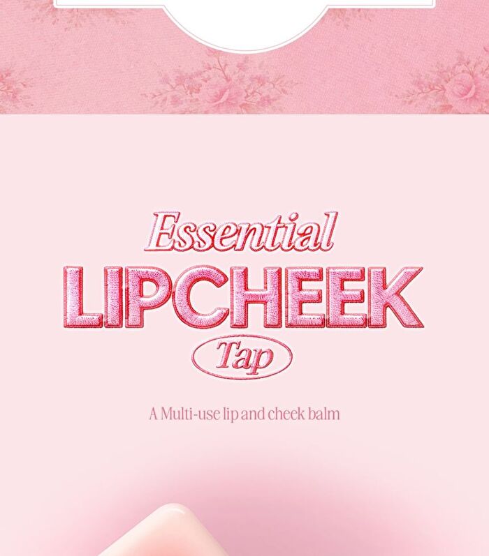 Essential Lipcheek Tap Sugar Afternoon Collection - 2 Colors - #10 Choco Pong Berry