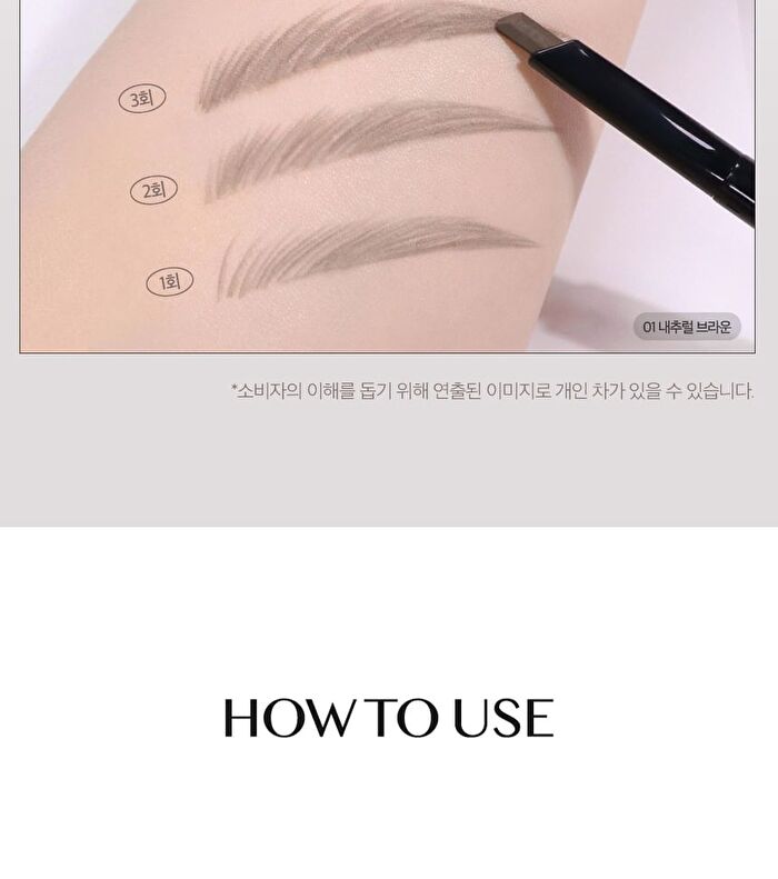 Kill Brow Auto Hard Brow Pencil - 9 Colors - #08 Soft Taupe