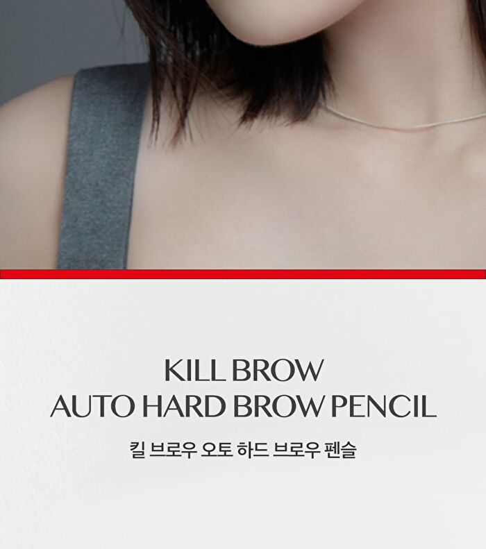 Kill Brow Auto Hard Brow Pencil - 9 Colors - #08 Soft Taupe
