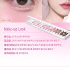 peripera All Take Mood Palette - 11 Types - #12 Aegyo Online: Shine Signal Activated