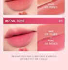 peripera Over Blur Tint -14 Colors - #18 Pinkish Brown