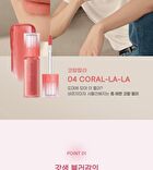 peripera Over Blur Tint -14 Colors - #18 Pinkish Brown