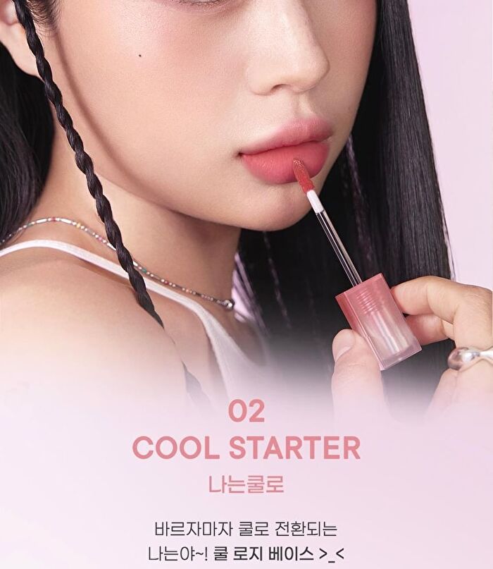 peripera Over Blur Tint -14 Colors - #19 Mellow Brown