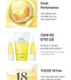 Green Tangerine Vita C Toning Serum Cleanser - 160ml
