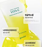 Green Tangerine Vita C Toning Serum Cleanser - 160ml