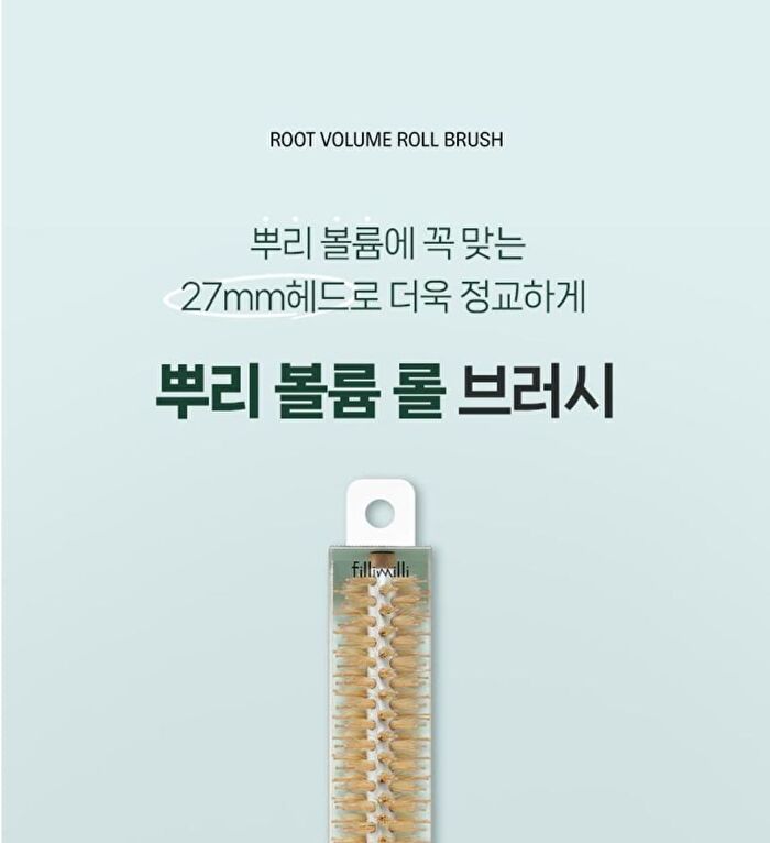 Root Volume Roll Brush - 2026 Version - 1 pc