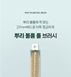 Root Volume Roll Brush - 2026 Version - 1 pc