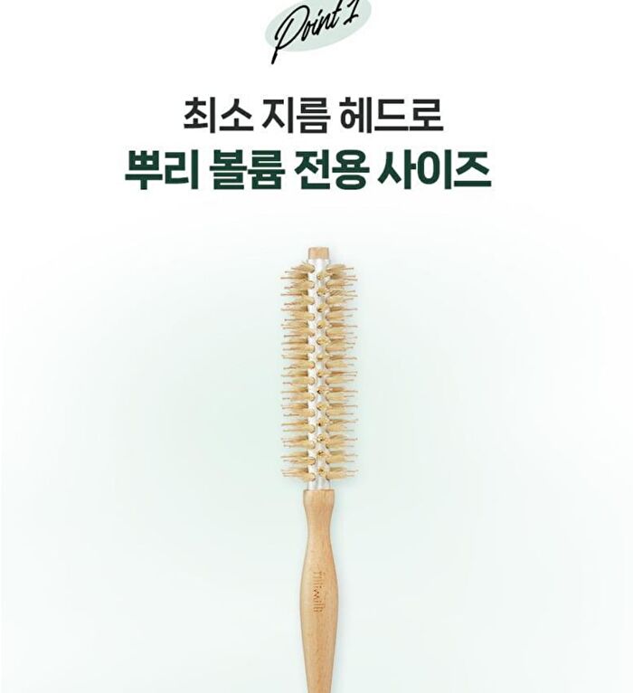 Root Volume Roll Brush - 2026 Version - 1 pc