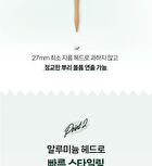 Root Volume Roll Brush - 2026 Version - 1 pc