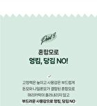 Root Volume Roll Brush - 2026 Version - 1 pc