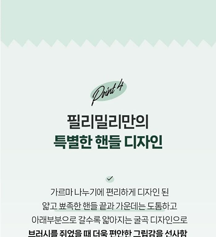 Root Volume Roll Brush - 2026 Version - 1 pc