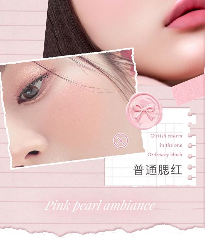 Satin Ballet Single Colour Blush - 4 Colors - 01# Strawberry Pink - 2.2g