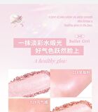 Satin Ballet Single Colour Blush - 4 Colors - 01# Strawberry Pink - 2.2g