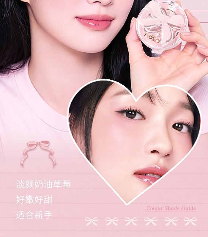 Satin Ballet Single Colour Blush - 4 Colors - 01# Strawberry Pink - 2.2g