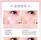 Satin Ballet Single Colour Blush - 4 Colors - 01# Strawberry Pink - 2.2g