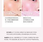 Satin Ballet Single Colour Blush - 4 Colors - 01# Strawberry Pink - 2.2g