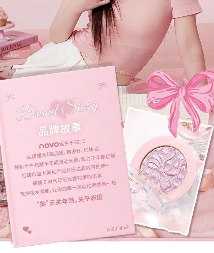 Satin Ballet Single Colour Blush - 4 Colors - 01# Strawberry Pink - 2.2g