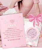 Satin Ballet Single Colour Blush - 4 Colors - 01# Strawberry Pink - 2.2g