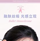 Satin Ballet Single Colour Blush - 4 Colors - 01# Strawberry Pink - 2.2g