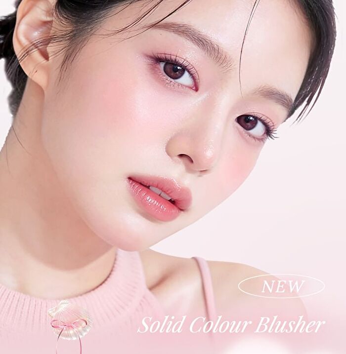 Satin Ballet Single Colour Blush - 4 Colors - 01# Strawberry Pink - 2.2g