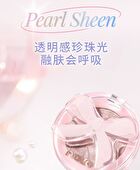 Satin Ballet Single Colour Blush - 4 Colors - 01# Strawberry Pink - 2.2g