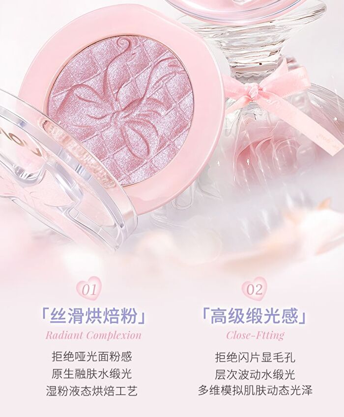 Satin Ballet Single Colour Blush - 4 Colors - 01# Strawberry Pink - 2.2g