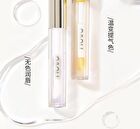 Radiant and Plumping Lip Essence - 2 Types - 01# Colorless - 3g