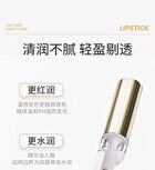 Radiant and Plumping Lip Essence - 2 Types - 01# Colorless - 3g
