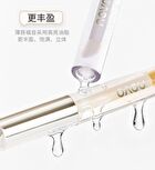 Radiant and Plumping Lip Essence - 2 Types - 01# Colorless - 3g
