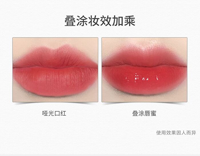 Radiant and Plumping Lip Essence - 2 Types - 01# Colorless - 3g