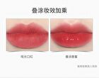 Radiant and Plumping Lip Essence - 2 Types - 01# Colorless - 3g
