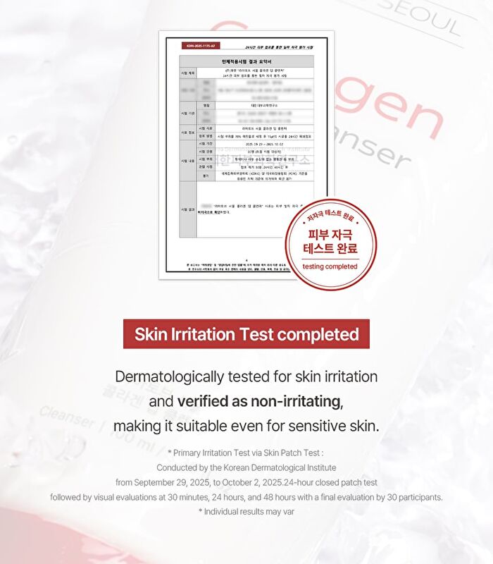 mixsoon Raah Tob SEOUL Collagen Deep Cleanser - 100ml