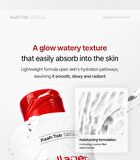 mixsoon Raah Tob SEOUL Collagen Glow Toner - 200ml
