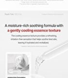 mixsoon Raah Tob SEOUL Collagen Moisture Boost Ampoule - 30ml