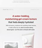 mixsoon Raah Tob SEOUL Collagen Pure Cream - 50ml