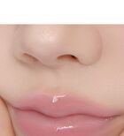 romand Glasting Color Gloss Cream Nude Edition - 6 Colors - #21 Toffee Cream