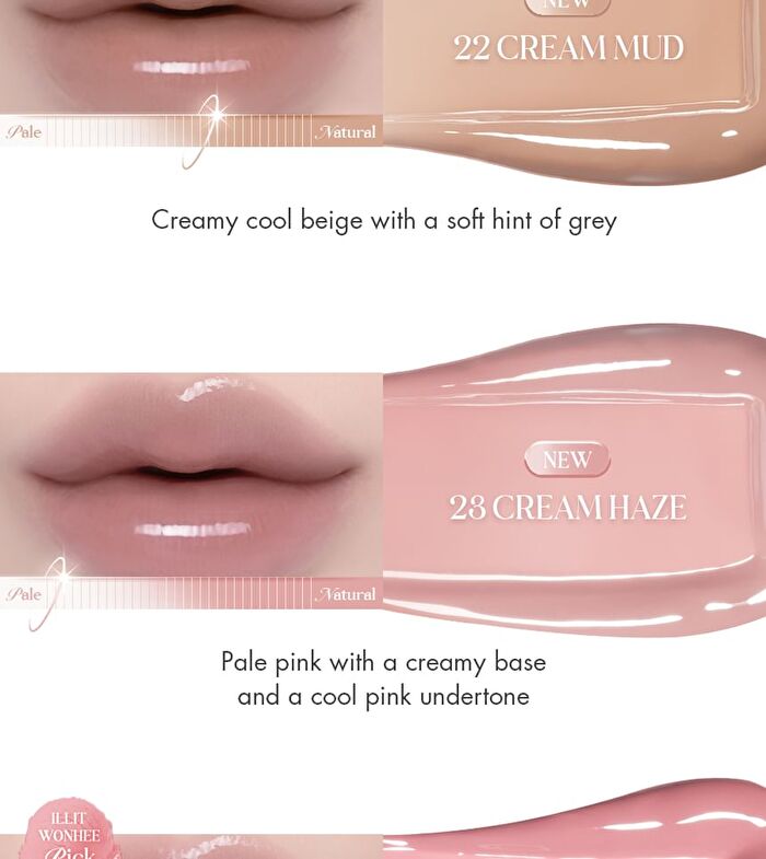 romand Glasting Color Gloss Cream Nude Edition - 6 Colors - #21 Toffee Cream