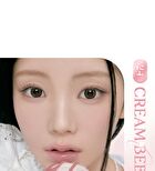 romand Glasting Color Gloss Cream Nude Edition - 6 Colors - #21 Toffee Cream
