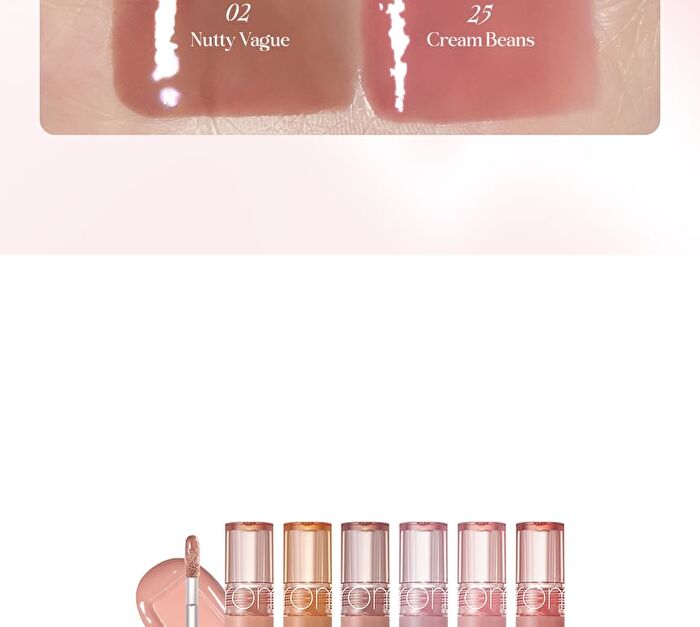 romand Glasting Color Gloss Cream Nude Edition - 6 Colors - #21 Toffee Cream