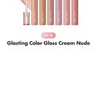 romand Glasting Color Gloss Cream Nude Edition - 6 Colors - #21 Toffee Cream