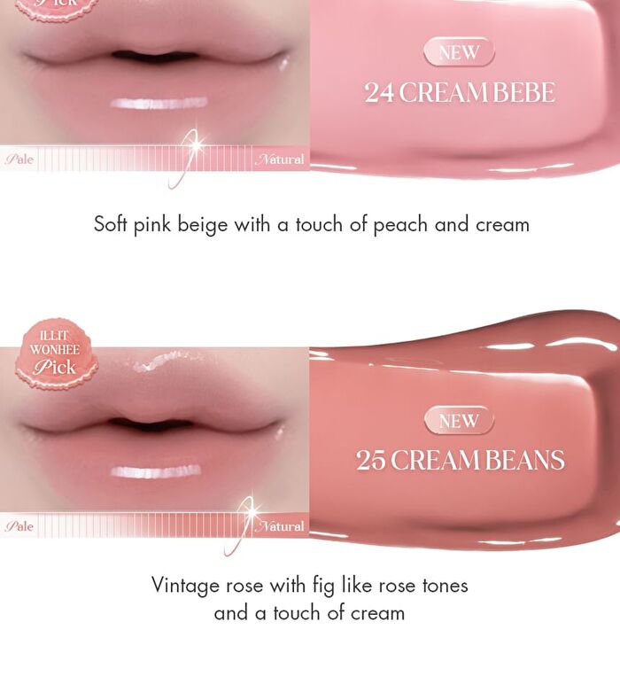 romand Glasting Color Gloss Cream Nude Edition - 6 Colors - #22 Cream Mud