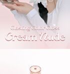 romand Glasting Color Gloss Cream Nude Edition - 6 Colors - #22 Cream Mud